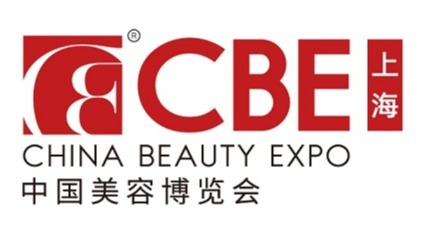 2025年上海美博会|2025上海美妆供应链博览会