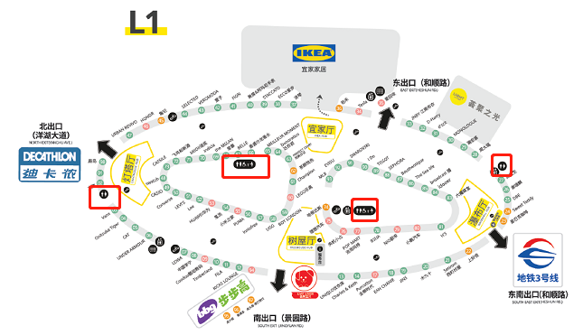 长沙荟聚部分的平面动线呈"8"字型,一层在四个位置布置洗手间,且母婴
