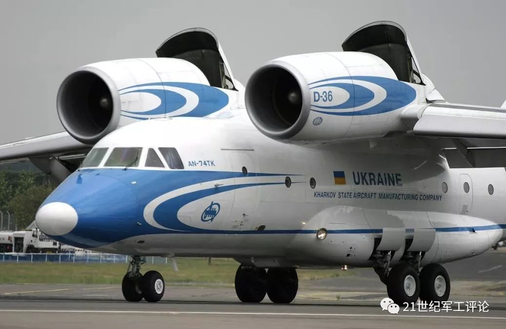 伊尔-76md军用运输机.安东诺夫an-225.洛克希德c-5"银河".