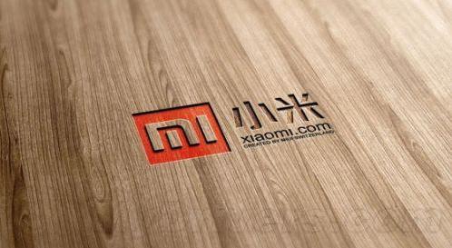 新知图谱, 分析 | 小米商标侵权案败诉的冷思考