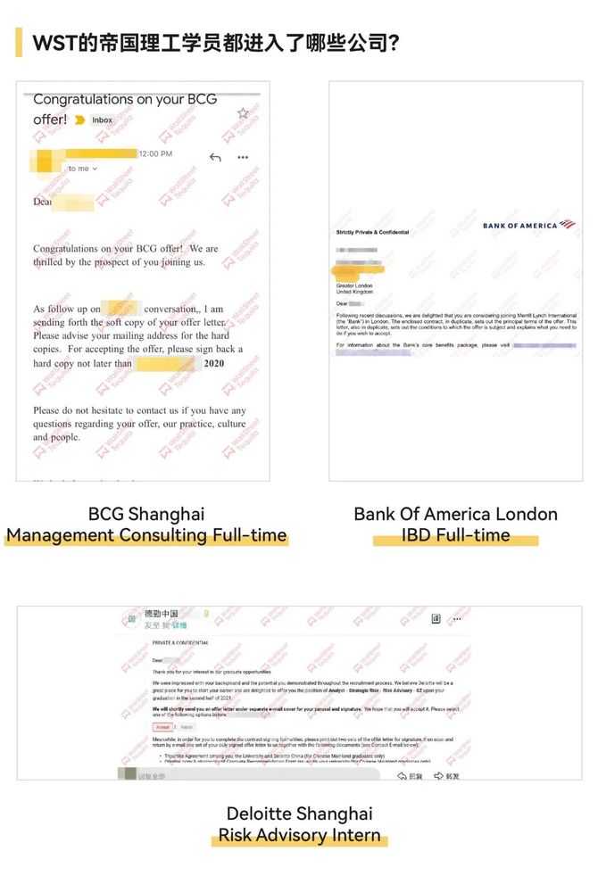 新知达人, 最新全球金融硕士排名出炉,英国杀疯了