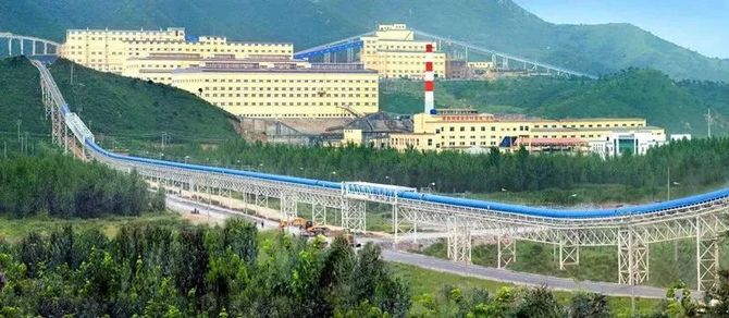 新知达人, 中国冶金矿山企业协会智慧矿山建设论坛暨第五届“数字鞍钢 数字生态”现场推进会召开