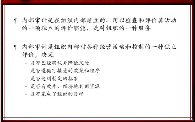 柠檬云财税, 碧桂园90后出纳被抓！挪用4800万打赏主播、打游戏、交女友。。。