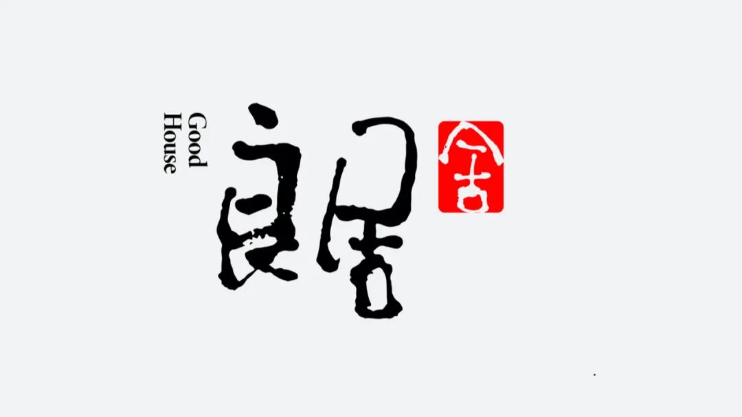 logo/字體周練 i 第四周周展(周練營)_設計師盧帥-商業新知