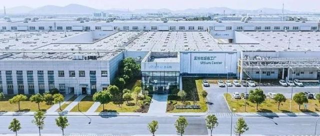 上汽通用武汉奥特能超级工厂投产 助力全面加速电动化转型