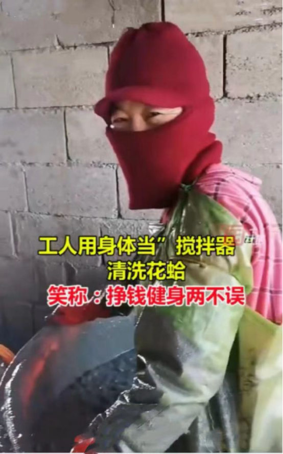 新知达人, 如果你不想工作了,去看看北京凌晨四点的菜市场!