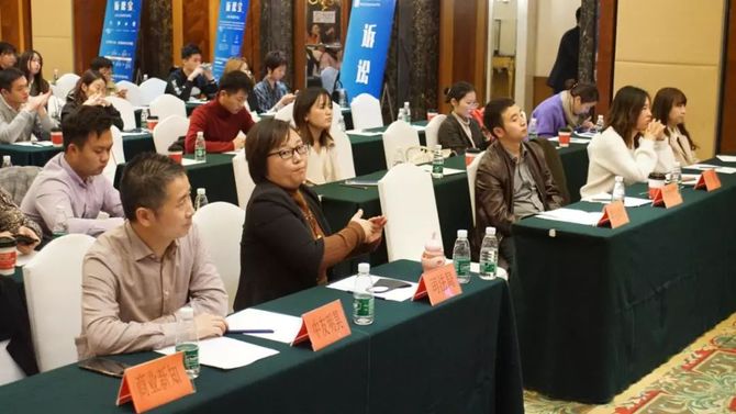 新知达人, 2020北京群益律师事务所新年贺辞