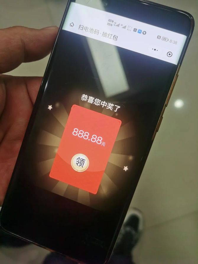 一批888元红包已送出!换天能,抽大奖丨天能携各大电动车车行进行中