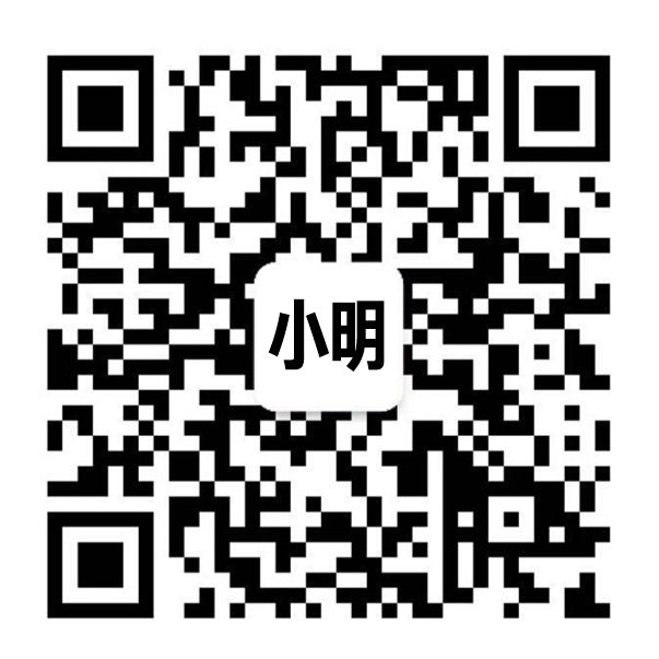 新知图谱, 刘润:我想这两年和身为企业家的你一起“问道中国”