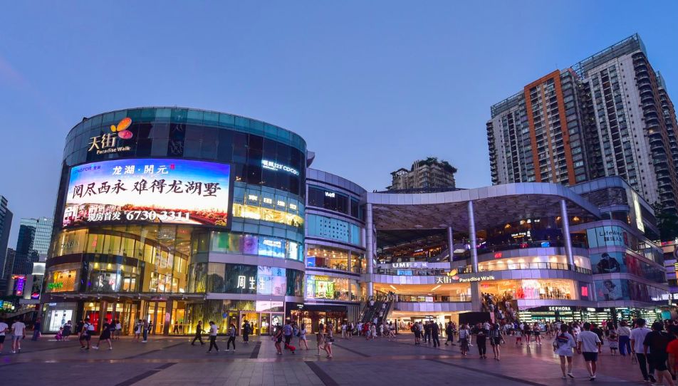 有必要单独聊聊重庆北城天街的66天街欢抢节