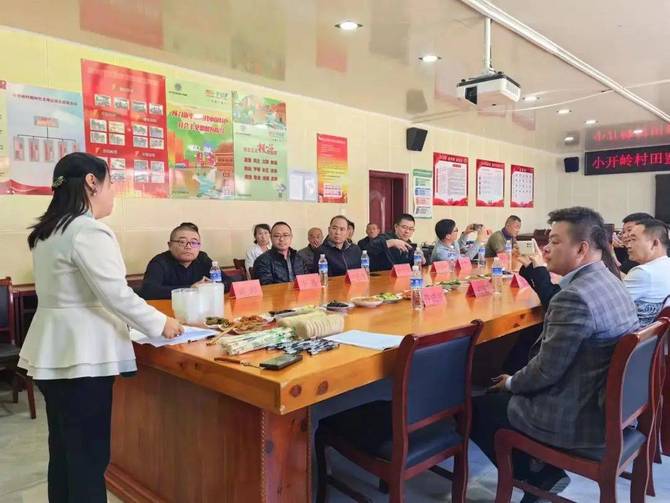 袁帅|新农人, 北京密云高岭镇小开岭村：酱菜大赛展现乡村美食新风尚