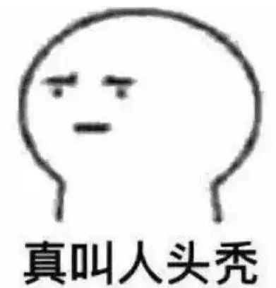 新知达人, 【线下会议邀请函】企业如何优化费用报销,精益成本管控