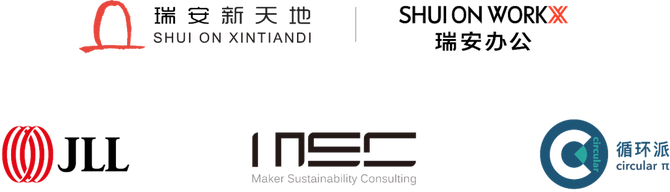 新知达人, 「低碳办公联盟」的最新版使用指南,来了!