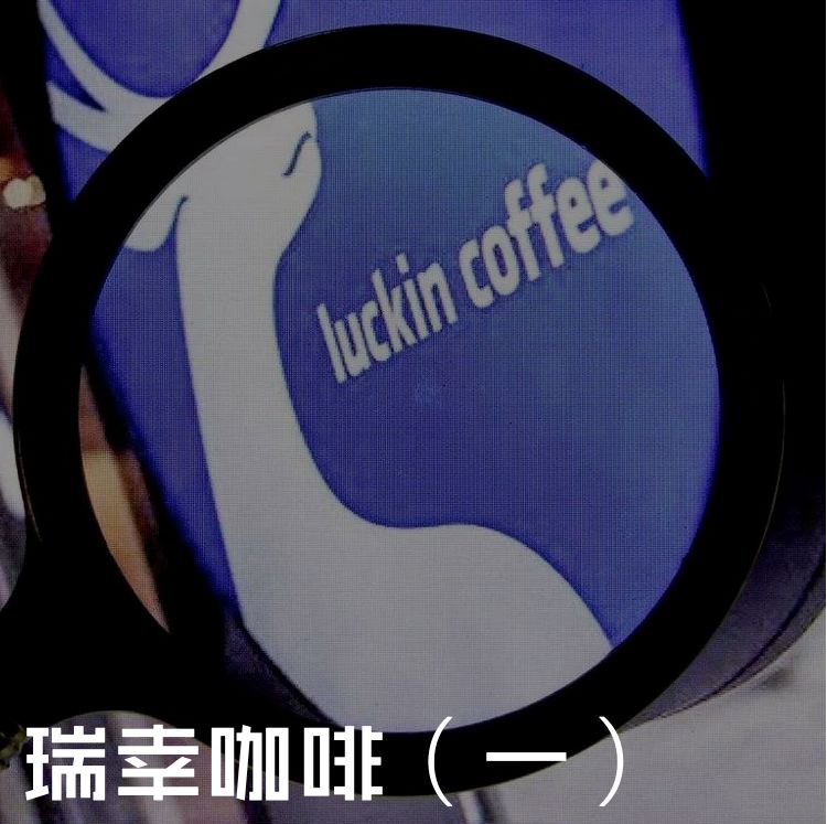 新知图谱, 不能落地,别谈想法