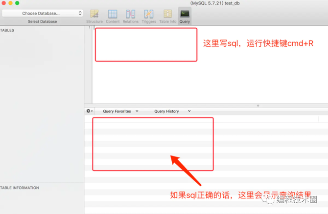 新知达人, 一款高颜值的MySQL管理工具:Sequel Pro