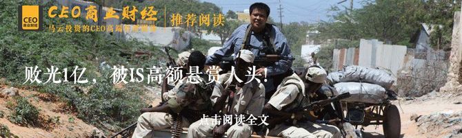 新知达人, 奔驰总裁退休,宝马致敬广告绝了!