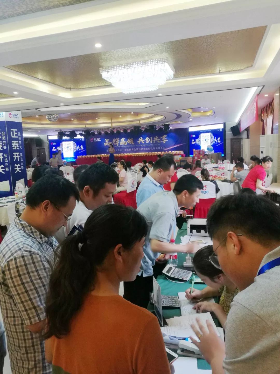 新知图谱, 30分钟,200万,地级市!终端动销魅力为何如此巨大?