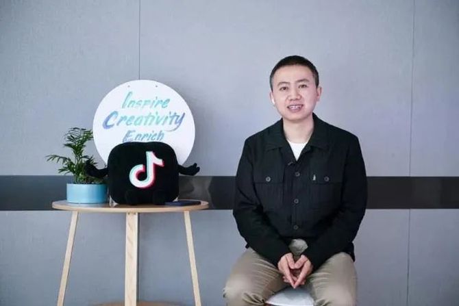 字节跳动成立抖音集团看张一鸣的成功与永定土楼之聚群文化现象