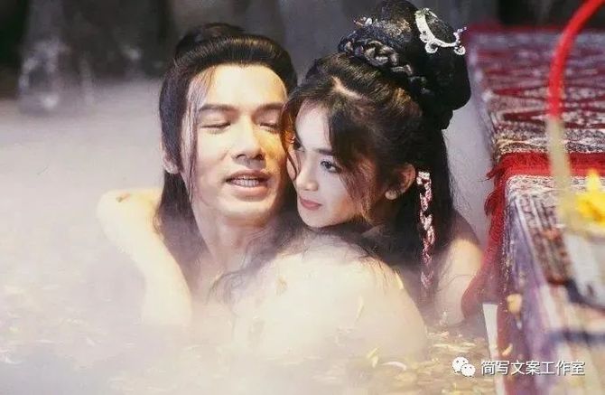 西门大官人武都头潘金莲之水浒传金瓶梅平行时空下的爱恨情仇