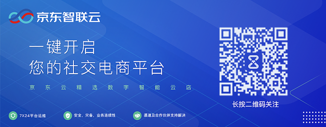 新知达人, 洋葱集团牵手新华川渝,布局大健康新消费