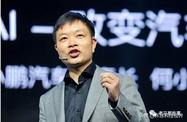 何小鹏找到了自己的大学同学梁捷,随后两人便创办了uc优视