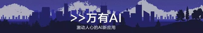 新知达人, 用AI戳穿魔术骗局？是时候帮人类开发对抗性技巧了