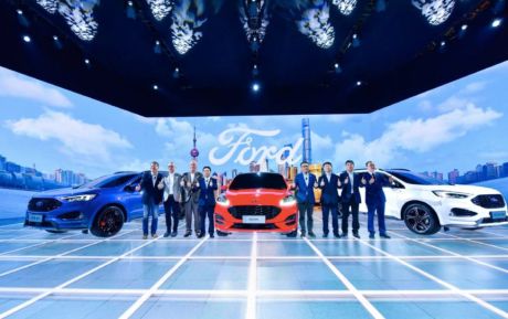 更福特、更中国，福特携手四款车型登陆上海车展 | 车业杂谈