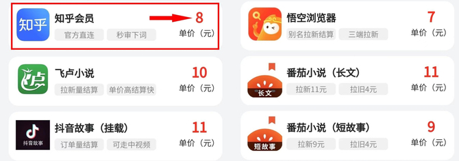 第一渠道授权.jpg