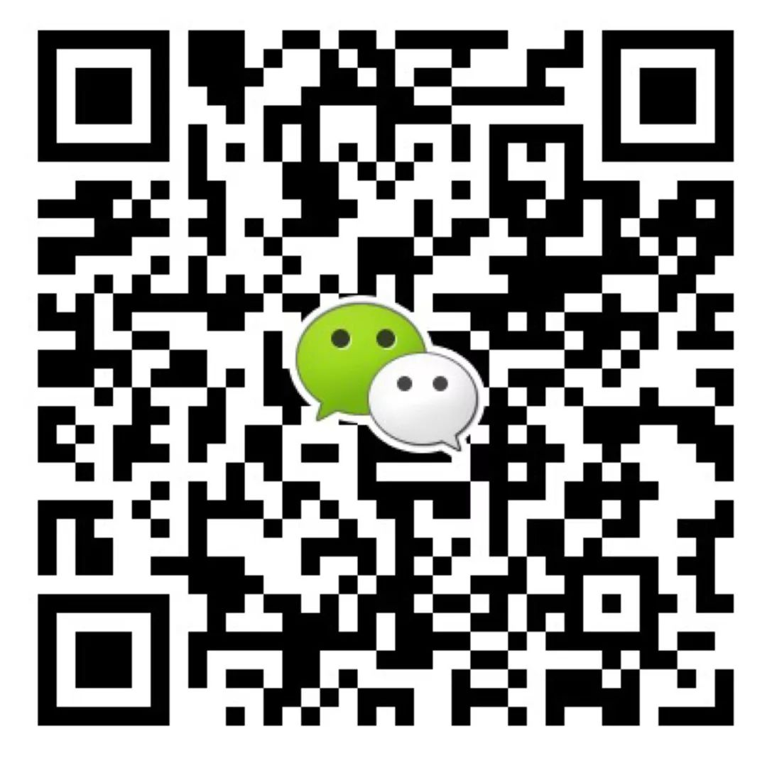新知图谱, 【攻略+源码】uniapp集成环信小程序sdk,实现多端实时通讯