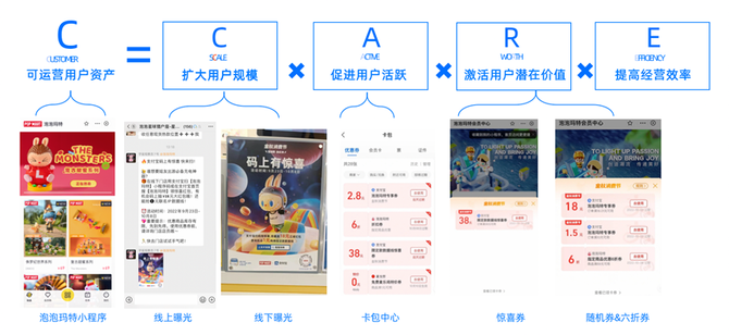 新知达人, 支付宝决定「抖音化」，可行吗？