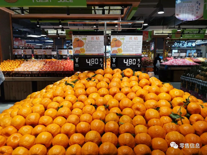 中国零售信息, 太漂亮了！青海一家亲生鲜市集全品美陈