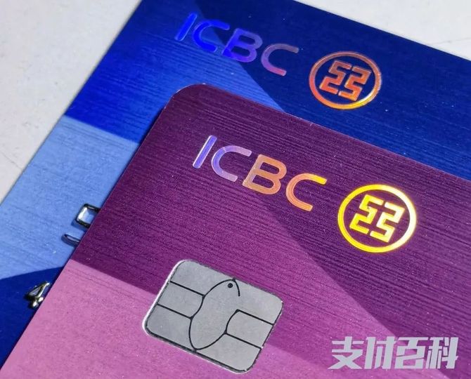 超出限额的支付_已超出该银行单日支付限额_银行支付金额超限
