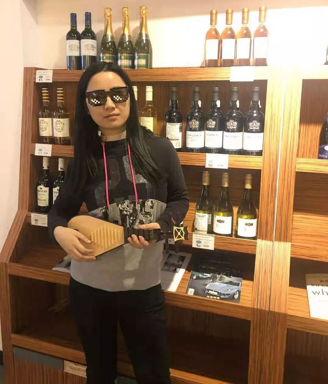 新知达人, 债券 disco
