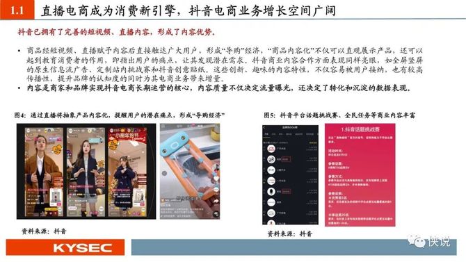 抖包袱大会_包袱抖不完裘英俊相声作品集_抖包袱