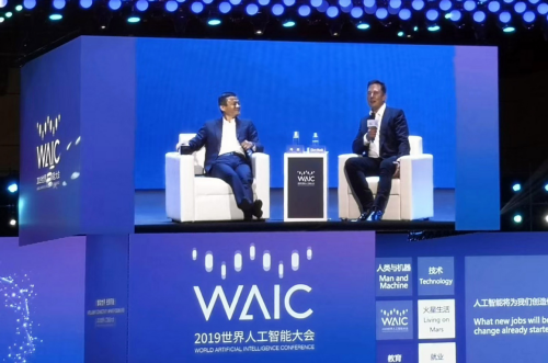 中国西南新闻网, 智能营销联通世界 T云闪耀2019世界人工智能大会
