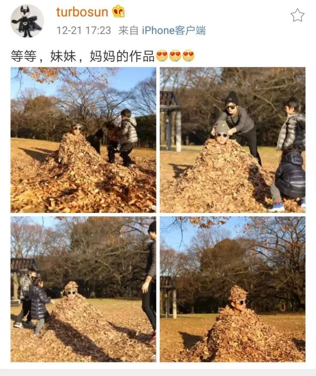 新知达人, 瑞文智力测试:为什么要陪孩子玩?这是我听过最好的答案!