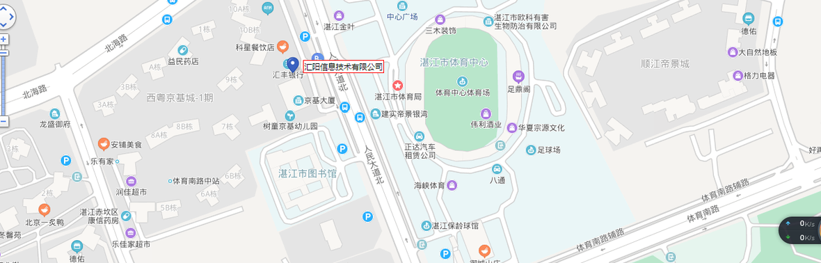 企服商城, 智慧停车系统／在线学习考试系统,汇阳技术
