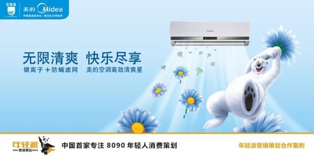 企服商城, 陈亮嘴转型战略咨询顾问,陈亮嘴转型战略