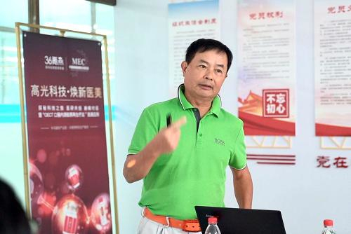新知图谱, 36氪燕小分子燕窝高科技耀势亮相,开启口服抗衰医美新蓝海!