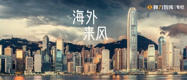 香港强势回归，发布首份预算案，正刚新加坡，能否重夺亚洲金融中心之位？