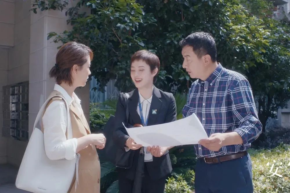 新知图谱, 法益观影室 | 从《安家》海清买到“学区房”后说起