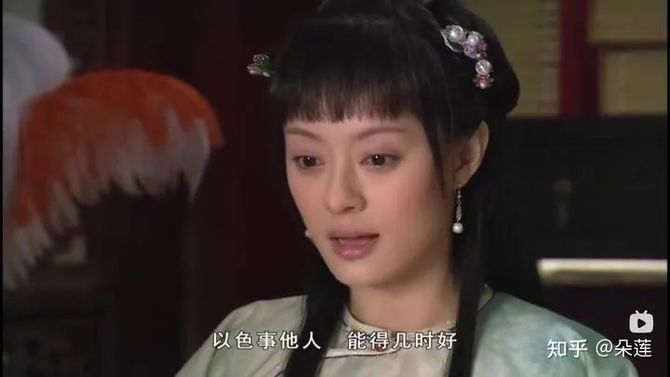 新知达人, 看《甄嬛传》时有哪些细节你一开始没看懂,后来恍然大悟?