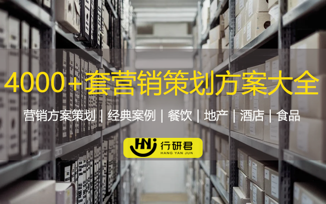 新知达人, 债券研究必备 | 最具实用价值的债券学习资料包