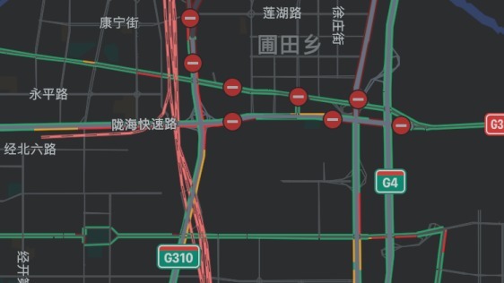 郑州进出交通受阻：高铁航班大面积取消 部分经停列车可能折返