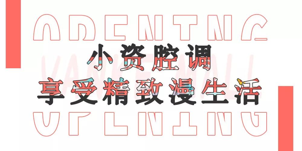 新知图谱, 客流20万+!合肥万科广场火爆开幕!