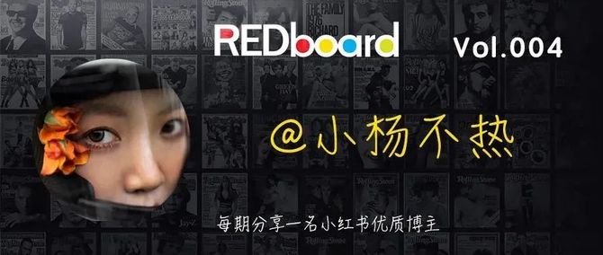 新知达人, 少奶奶搞直播?这个直播间笑喷了家人们