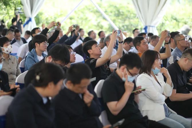 新知达人, 中国冶金矿山企业协会智慧矿山建设论坛暨第五届“数字鞍钢 数字生态”现场推进会召开