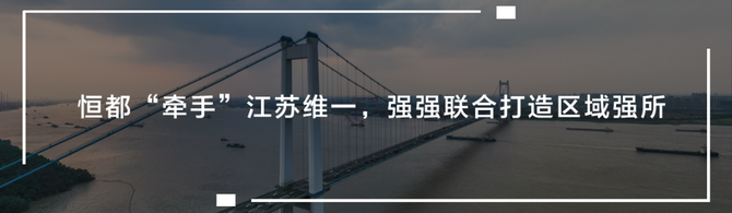 新知达人, 北京恒都(杭州)律师事务所自我介绍