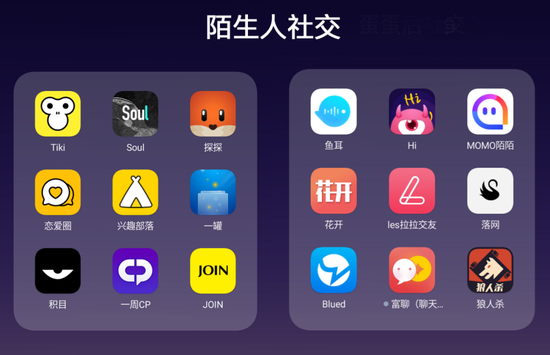 微信了解详情怎么回事__微信了解详情在哪