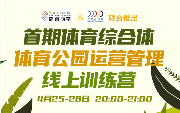 延边大学多少分能录取_延边大学最低分数线是多少_2024年延边大学录取分数线及要求